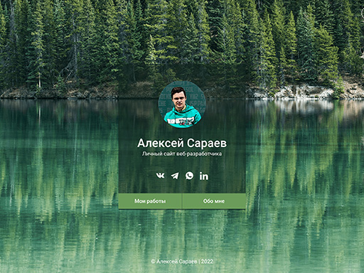 qui repudiandae enim